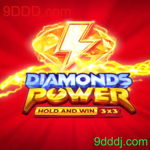 Explorando o Mundo Empolgante de Diamondspower: O Jogo do Momento
