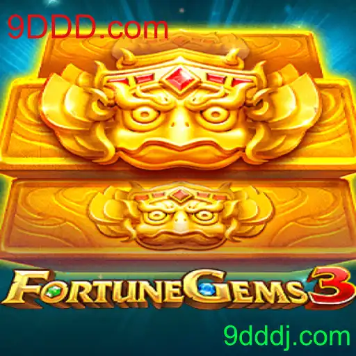 Descubra o Mundo Empolgante de FortuneGems3 na Plataforma de Jogos 9DDD.com