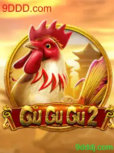 Descubra o Fascinante Mundo de GuGuGu2: Início, Regras e Mais