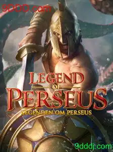Descubra o Fascinante Mundo de LegendofPerseus: Um Jogo de Estratégia Épico