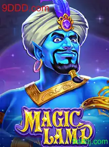 A Fascinante Jornada no Mundo de MagicLamp