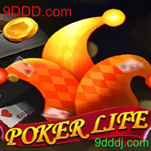 PokerLife: Mergulhando no Mundo do Jogo de Cartas de 9DDD.com