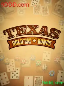 Explorando TexasHoldemBonus: Um Guia Completo para Este Popular Jogo de Cartas