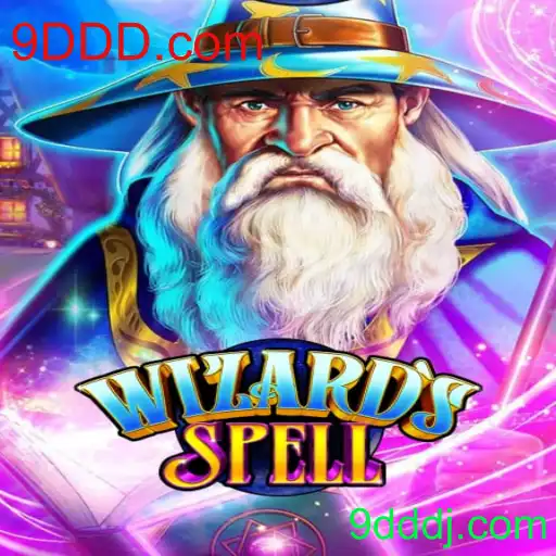 Explorando o Universo de WizardsSpell: A Aventura Mágica do Século