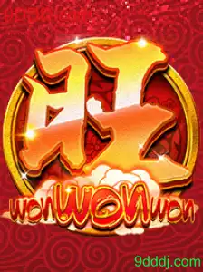 Explorando o Jogo Inovador: WonWonWon