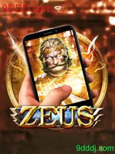 Explorando o Universo de ZeusM: Um Novo Conceito em Jogos de Estratégia