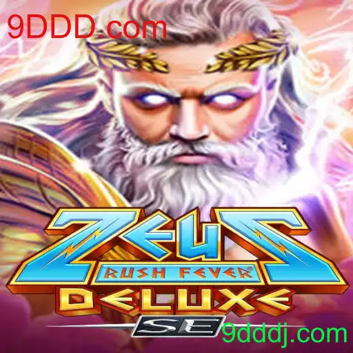 ZeusRushFeverDeluxeSE: Descubra as Regras e a Excitação do Novo Jogo